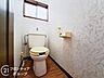 トイレ：念願のマイホーム購入をお手伝いいたします