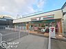 周辺：セブンイレブンひょうたんやま北店 徒歩12分。 960m