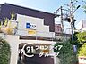 周辺：志紀駅(JR西日本 関西本線) 徒歩15分。 1150m