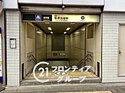 喜連瓜破駅(Osaka　Metro 谷町線) 徒歩16分。 1280m