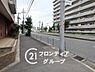 その他：念願のマイホーム購入をお手伝いいたします