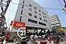 周辺：ラッキー鴻池店 徒歩2分。 160m