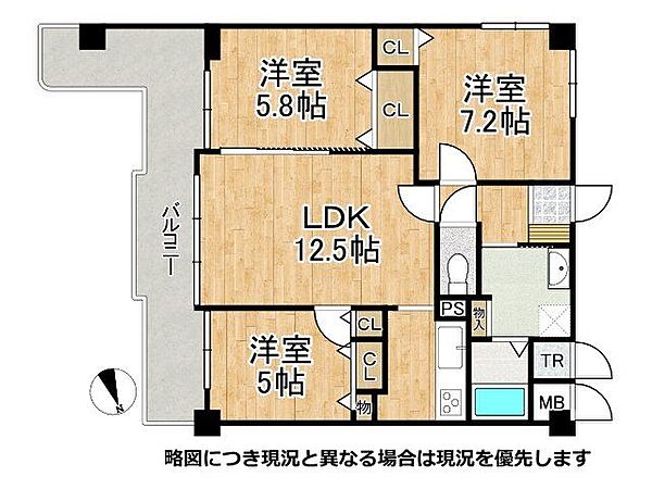 間取りを拡大表示