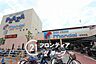 周辺：万代新石切店 徒歩13分。 980m