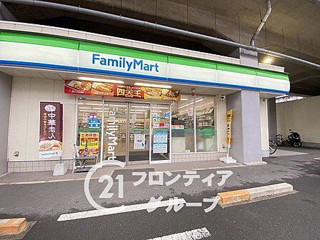 ファミリーマート八戸ノ里駅東店 徒歩4分。 310m