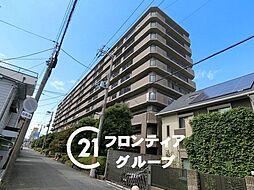 ルネブライトスクエア平野 中古マンション