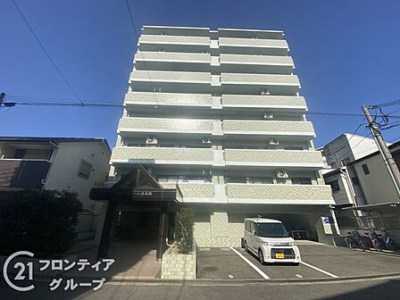 お家のご質問はお気軽にご相談下さい。
