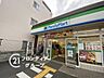 周辺：ファミリーマート桑津五丁目店 徒歩3分。 240m