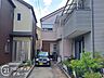 その他：多様化する住まいのお悩みを当社へお気軽にご相談下さい