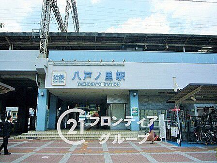 八戸ノ里駅(近鉄 奈良線) 徒歩5分。 360m