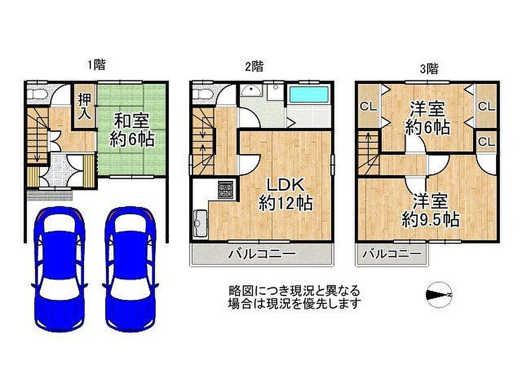 Image 8