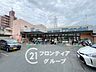 周辺：万代石切店 徒歩22分。 1700m