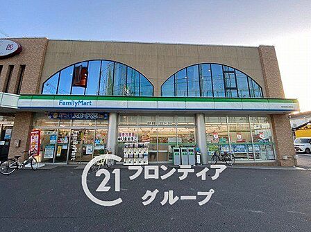 ファミリーマート東大阪若江南町店 徒歩6分。 420m