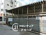 その他：資金計画や住宅ローンのしくみなど、購入前に知っておきたいことをわかりやすくご説明しています。まずはお気軽にお問い合わせください