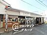 周辺：弥刀駅(近鉄 大阪線) 徒歩12分。 890m