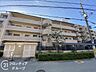 その他：資金計画や住宅ローンのしくみなど、購入前に知っておきたいことをわかりやすくご説明しています。まずはお気軽にお問い合わせください