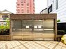 その他：エリアの特性や周辺環境についての情報提供も行っています。物件だけでなく、地域の暮らしやすさも含めてご確認いただけます