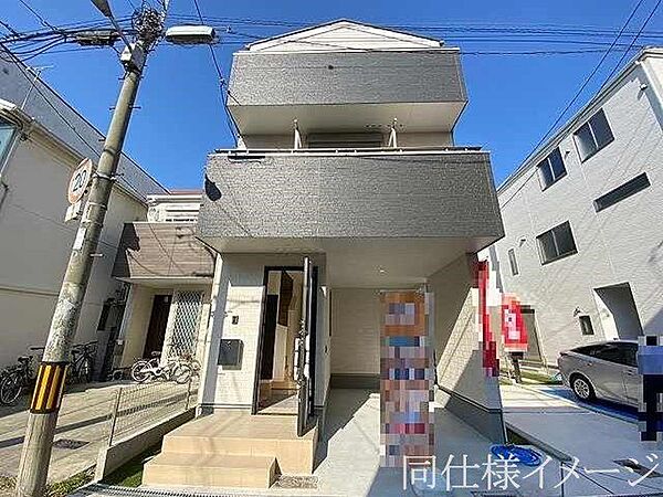 外観を拡大表示