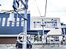 周辺：八尾駅(JR西日本 関西本線) 徒歩10分。 740m