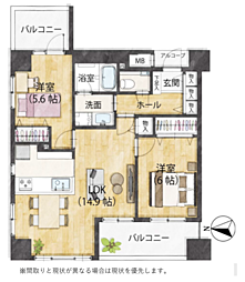 物件画像 ロイヤル梅田ウエスト