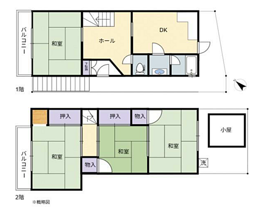 間取りを拡大表示