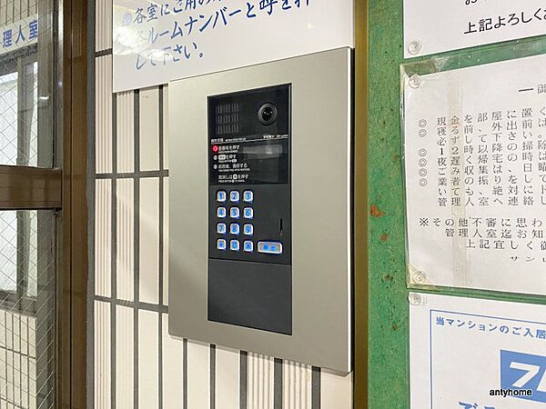 サンレスポワール天六 ｜大阪府大阪市北区国分寺2丁目(賃貸マンション1R・3階・18.00㎡)の写真 その15