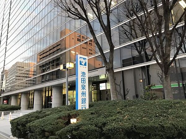 画像18:【銀行】池田泉州銀行 新大阪支店まで1586ｍ