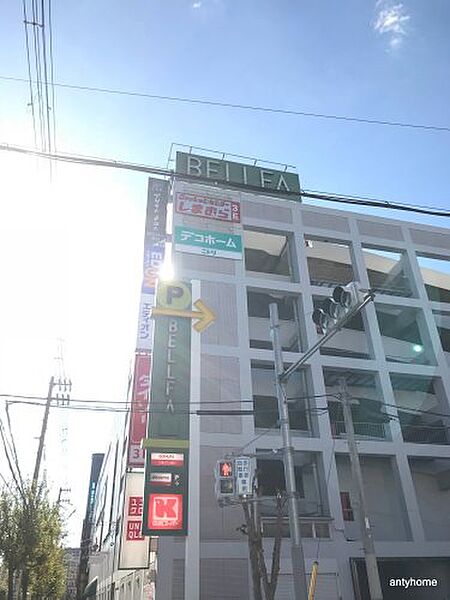 画像11:【ショッピングセンター】ベルファ都島ショッピングセンターまで724ｍ