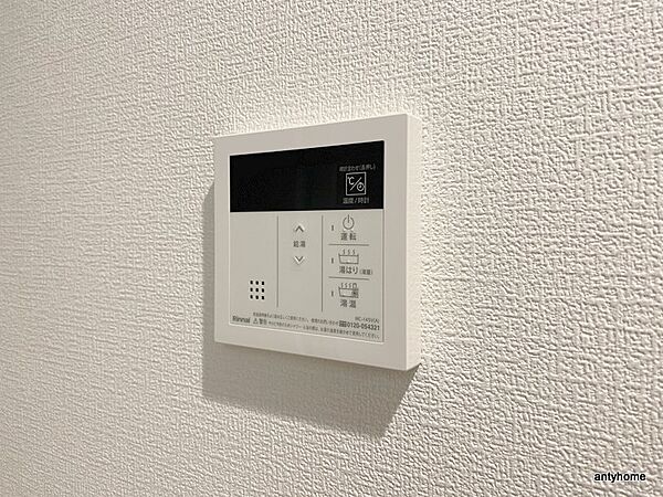 セレニテ江坂ミラク ｜大阪府吹田市江坂町1丁目(賃貸マンション1K・8階・26.10㎡)の写真 その24