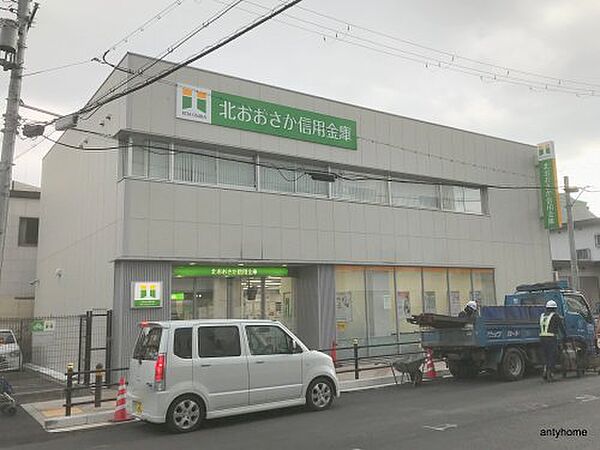 画像18:【銀行】北おおさか信用金庫 淡路支店まで1151ｍ