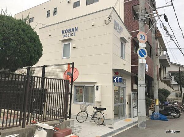 村本マンション ｜大阪府大阪市淀川区田川1丁目(賃貸マンション1DK・4階・28.00㎡)の写真 その8