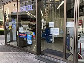 大阪府大阪市中央区平野町1丁目（賃貸マンション1R・11階・20.27㎡） その14