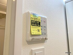 大阪府大阪市東住吉区田辺3丁目（賃貸マンション1K・3階・23.64㎡） その24