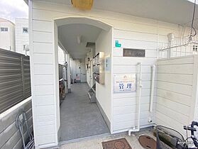 大阪府大阪市都島区都島本通4丁目（賃貸マンション1K・2階・26.00㎡） その14