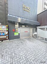 大阪府大阪市西区南堀江3丁目（賃貸マンション1DK・9階・40.67㎡） その18