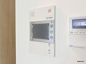 大阪府大阪市北区同心2丁目（賃貸マンション1LDK・2階・31.89㎡） その10