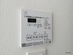 大阪府吹田市南吹田5丁目（賃貸マンション1LDK・8階・28.92㎡） その24