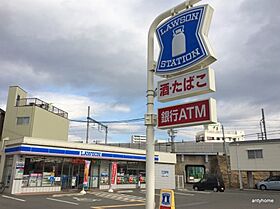 大阪府大阪市東淀川区菅原1丁目（賃貸アパート1LDK・1階・36.56㎡） その13