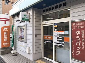 大阪府吹田市江坂町5丁目（賃貸マンション1R・3階・19.00㎡） その14