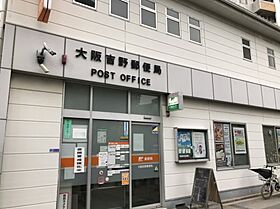 大阪府大阪市福島区吉野2丁目（賃貸マンション1LDK・5階・28.25㎡） その19