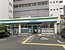 周辺：【コンビニエンスストア】ファミリーマート福島海老江店まで358ｍ