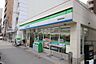 周辺：【コンビニエンスストア】ファミリーマート南森町駅前店まで151ｍ