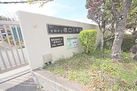 パインブルーム生駒  ｜ 奈良県生駒市俵口町（賃貸マンション2LDK・2階・55.10㎡） その24