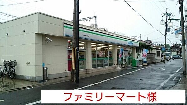 ベルオーブV 102｜奈良県大和郡山市東岡町(賃貸アパート1K・1階・26.52㎡)の写真 その20