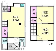 奈良県生駒市俵口町（賃貸一戸建2LDK・1階・44.82㎡） その2