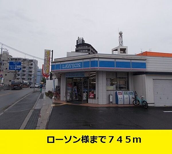 メゾン　ド　ソレアード 101｜大阪府四條畷市南野3丁目(賃貸アパート1LDK・1階・45.89㎡)の写真 その19