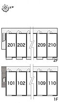 レオパレス俵口ヒルズ 206 ｜ 奈良県生駒市俵口町917-2（賃貸アパート1K・2階・23.18㎡） その4