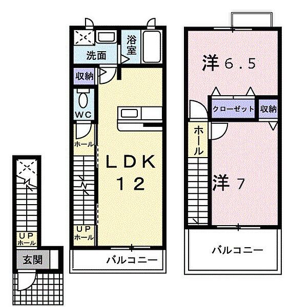 フースヴィラI 206｜奈良県生駒市西白庭台2丁目(賃貸アパート2LDK・2階・63.48㎡)の写真 その2