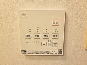 モンティキュール生駒  ｜ 奈良県生駒市さつき台1丁目515-7（賃貸マンション3LDK・4階・87.85㎡） その28