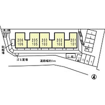 サニーハイツ学園中  ｜ 奈良県奈良市学園中5丁目（賃貸アパート2LDK・2階・55.16㎡） その25